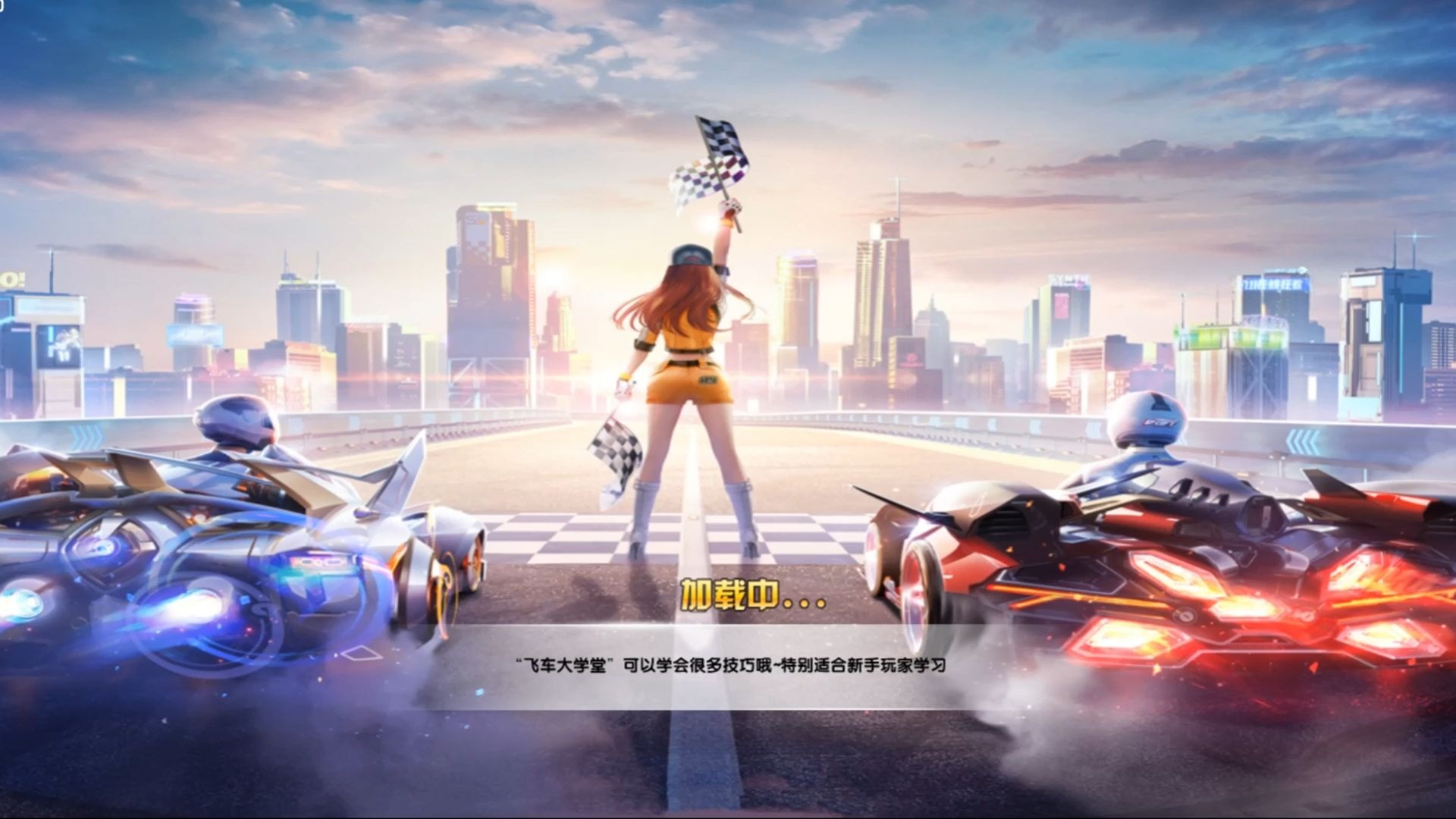 让火箭在那 让火箭在那