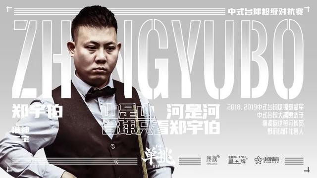 足够令人期 足够令人期