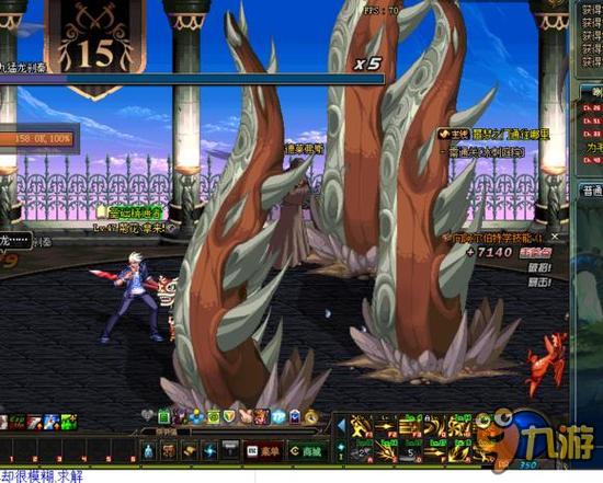 目的焦点 目的焦点