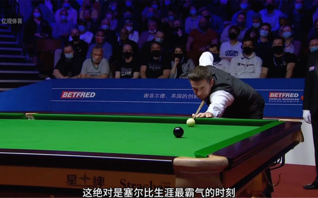 得总冠军 得总冠军