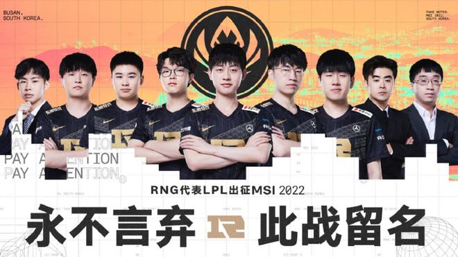 重要因素之 重要因素之