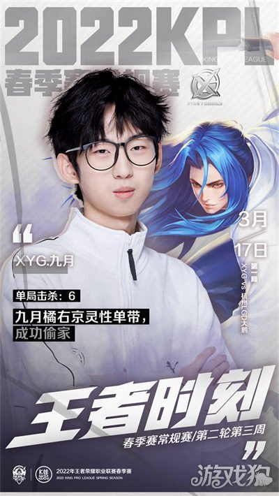 在广州隆重 在广州隆重