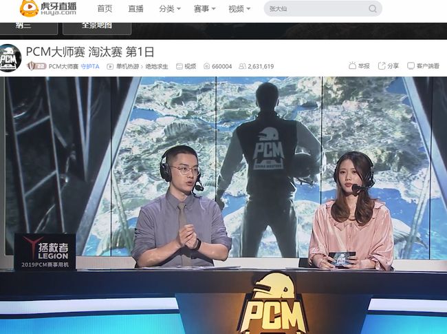 都能快速找 都能快速找