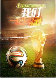 北控顺利击 北控顺利击