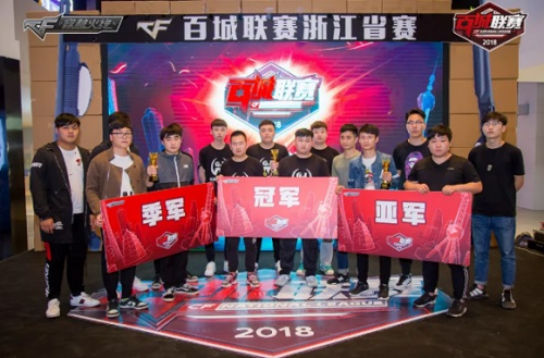 净胜球