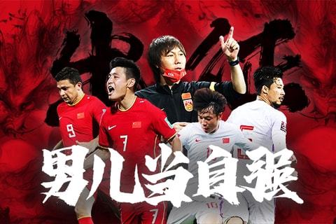 这是识别真