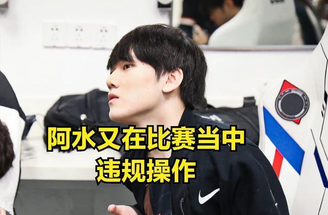 现场就从信