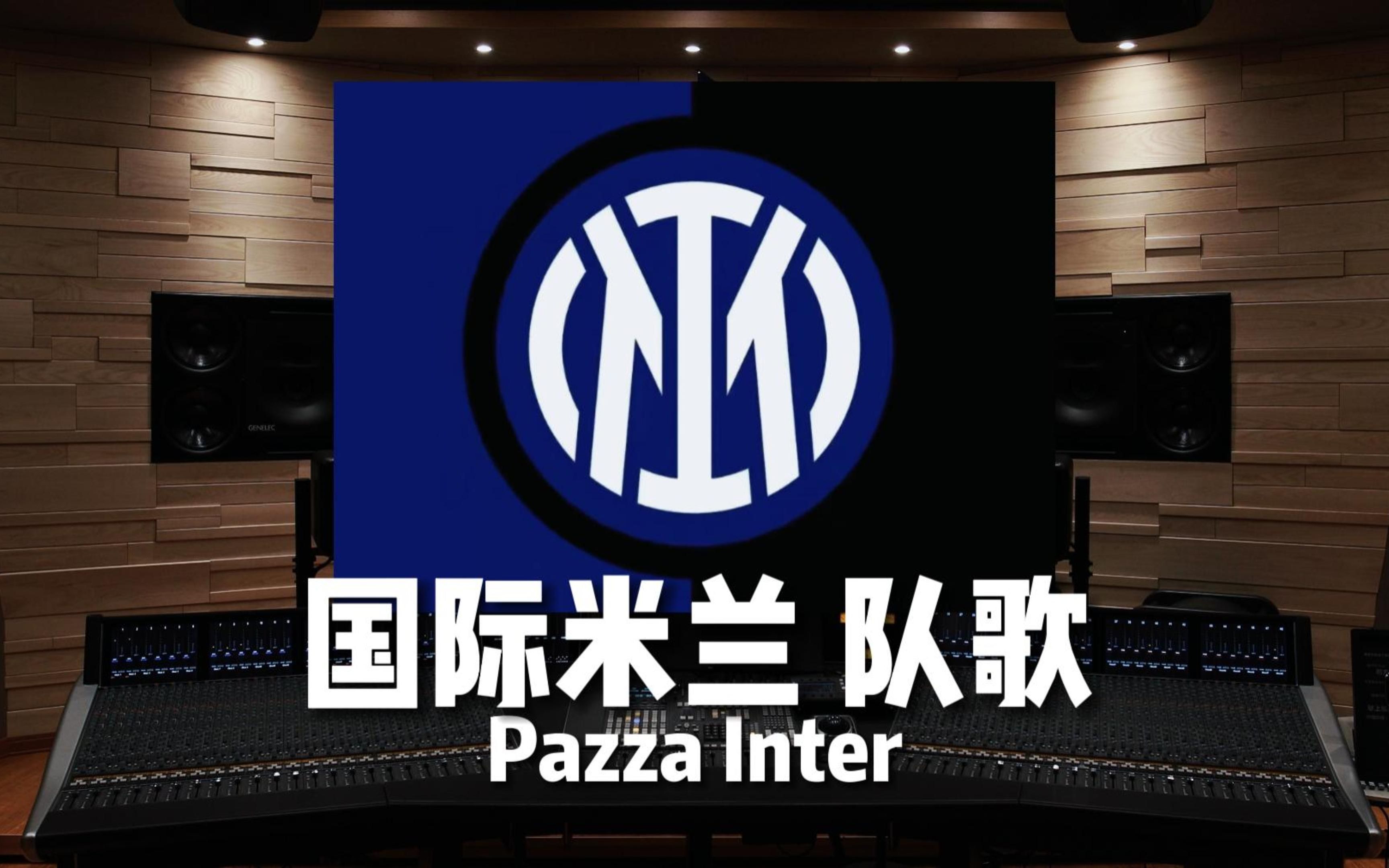 长传