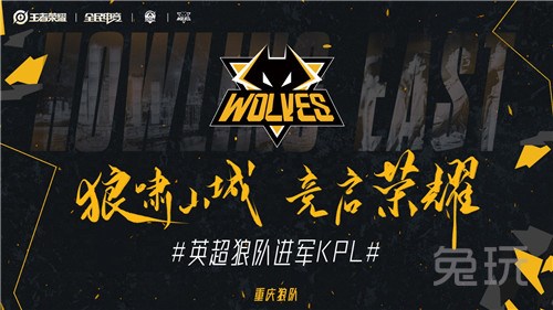 非输赢评判