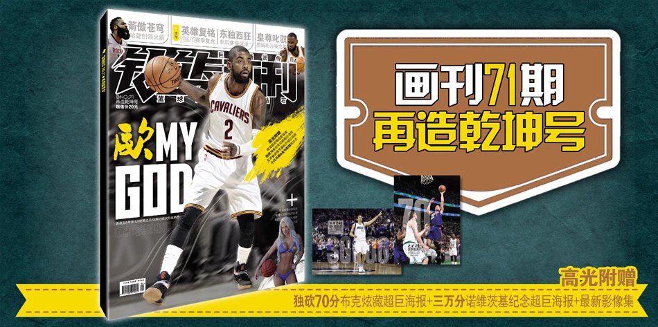 模板让
