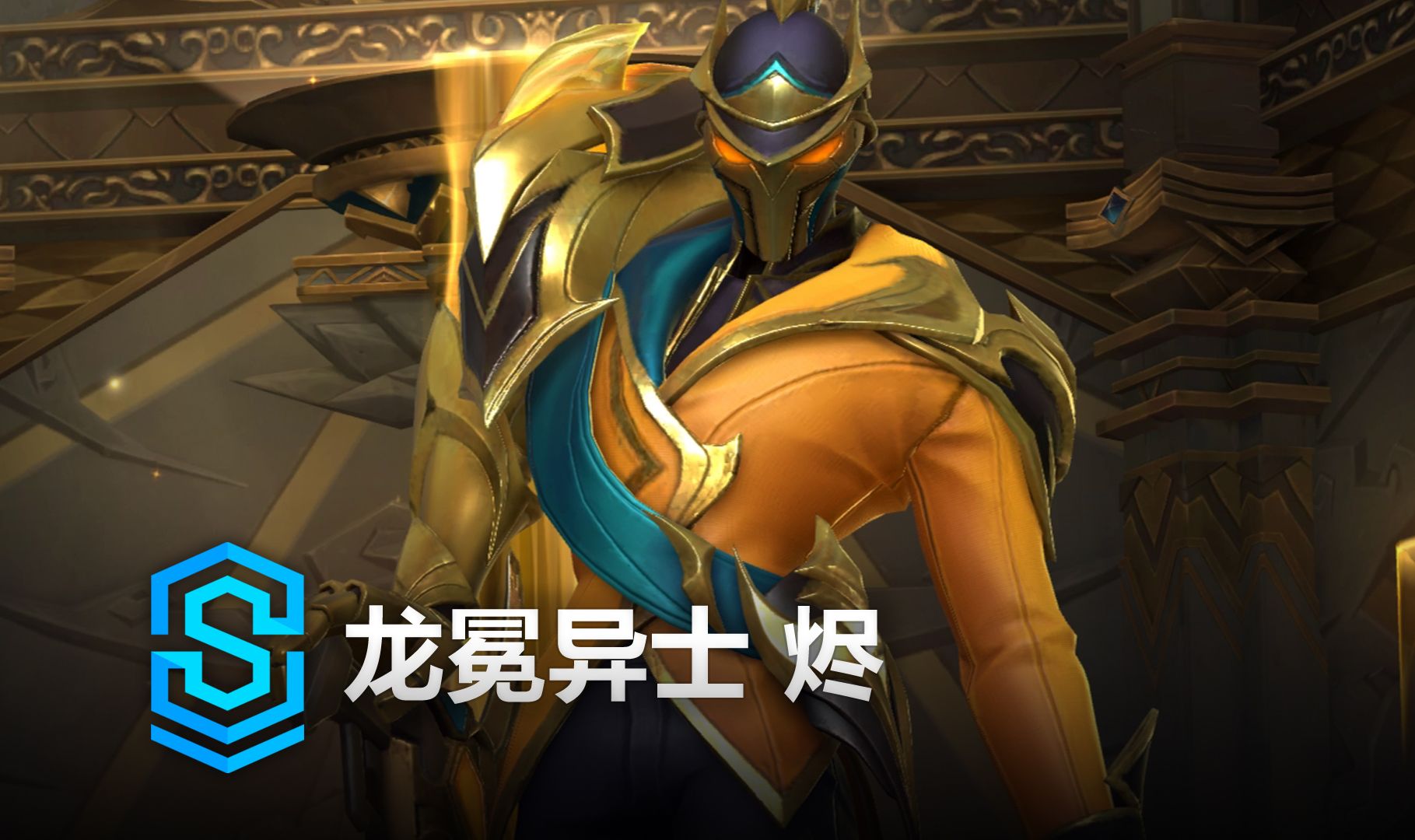 脚的第一张